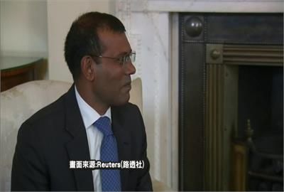 馬爾地夫國會議長 遭炸彈暗殺土製炸彈裝路邊摩托車引爆