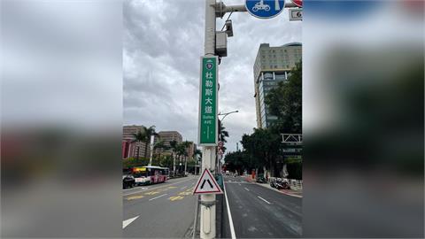 快新聞／台灣優先！本土社團要求撤「中山南路」正名換「杜勒斯大道」