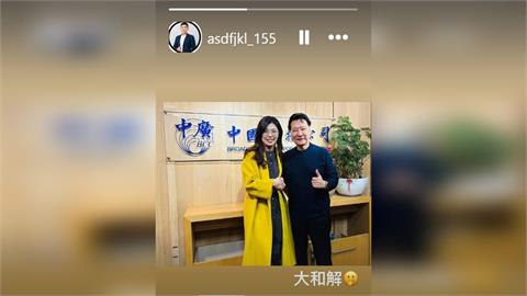 陷中國介選風波！鄭麗文「大和解」趙少康　網諷：那郝龍斌呢？