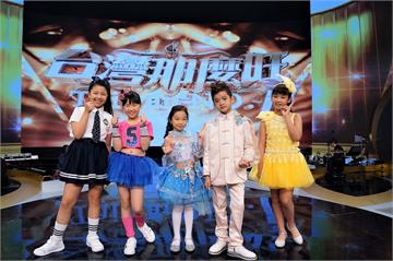 《那麼旺》青少年組戰局激烈 張丞妘能否持續衛冕？