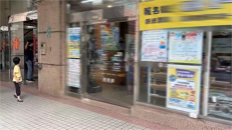 桃園知名補習班爆欠勞保費等600萬？　業者聲明駁斥不實指控將提告前員工