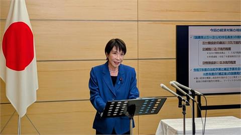 快新聞/高市早苗演講喊出《進擊的巨人》名台詞 他分析:用世界級語言突破中國封殺