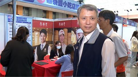 新北就業博覽會對中高齡求職友善　多家企業高薪求才