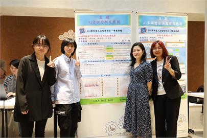【淡江傳真】淡江AI學系夯　錄取機率僅個位數　全校學生必修課程
