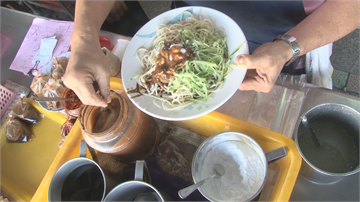 老字號眷村涼麵 Q彈「陝西麵皮」征服饕客胃