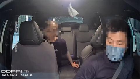 說要回家拿錢卻等不到人！　司機控乘客搭「霸王車」？