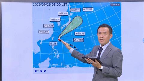 中央氣象署預報員鄭傑仁。（圖／民視新聞）