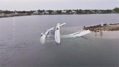 水上飛機失控撞擊碼頭 人員趕緊收行囊脫離座艙
