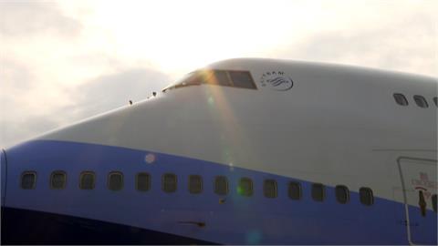 「空中女王」搭起政治文化重要橋樑！波音747英姿深烙人心