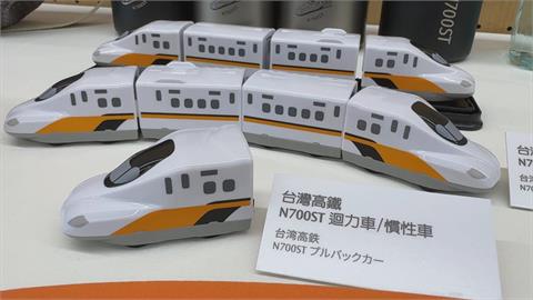 交通IP戰開打！　高鐵新椅布納入設計　「半月包、漁夫帽」闖潮流圈