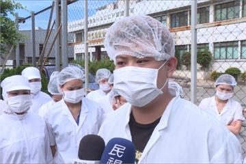 台中空廚今停業 70名員工憂領不到薪水