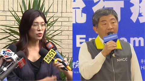陳時中曾多次喊「不要相信疫苗掮客」！鄭麗文扯1句：你怎麼不去抓啊？