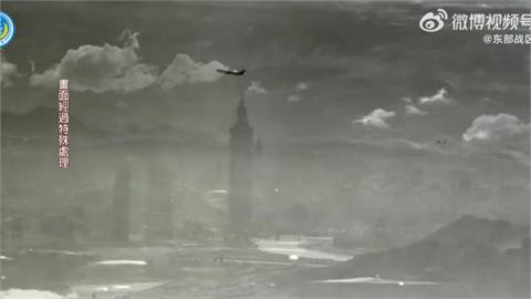 假的! 央視微博PO「遠眺台北101影片」 綠委:軍演認知戰