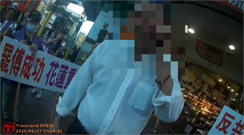 快新聞／踢鐵板！男推擠罷傅志工「報案找所長」　現場便衣警霸氣喊：我就是