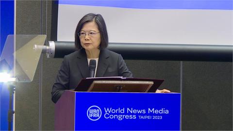 快新聞／世界新聞年會首度在台舉辦　蔡英文：獨裁勢力企圖影響台灣民主
