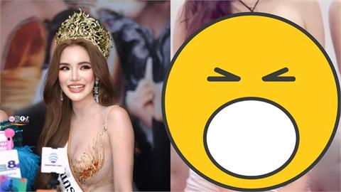 選美皇后「大尺度不雅片」遭外流！獲獎隔天慘被拔冠…本人淚訴真相：別無選擇