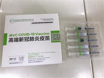 快新聞／瑞士科學期刊報告「高端保護力84%」　中國疫苗科興、國藥僅65%