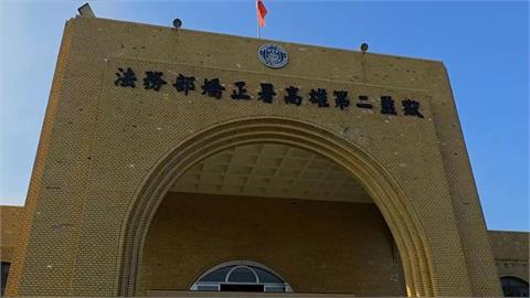 快新聞／入看守所首夜！林宸佑遭羈押情況曝光　獄方回應了