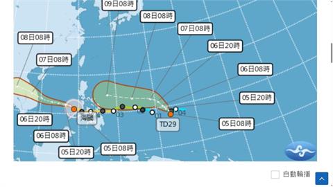 秋颱準鳳凰強度恐逼中颱以上　氣象署估「這時候」近台甩雨