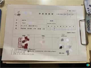 詐團訂「上工守則」檢查服儀　三峽警逮計誘逮車手