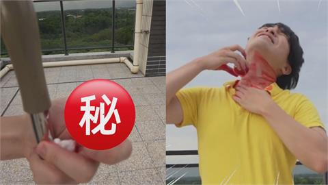 靠1軟膏就能飛翔？他全身倒滿「紅色液體」竟陷詭異夢境　網嚇喊：太可怕了