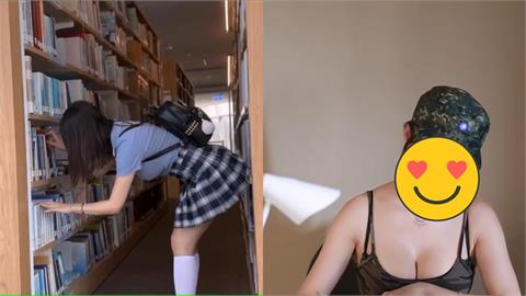 高雄總圖「男女激戰肉片遭外流」檢分案調查！口罩正妹身分被挖出、擁250部片