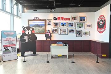 暑假出國夯！桃園機場解謎遊戲、探索熊本趣特展等你來體驗 