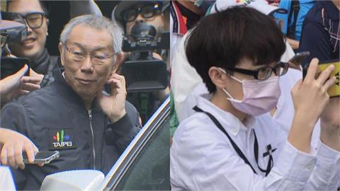 橘子遭控「地下黨主席」成關鍵角色！柯文哲稱「不清楚」：她只是愛玩的小朋友