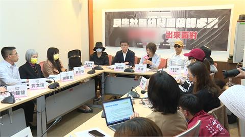 台北民生社區幼園爆發狼師案　家長出面控訴校方處理態度不當