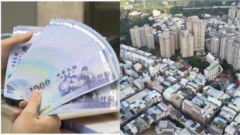 頭期款3百萬「OL存款80萬」該All in嗎？剩下「男友全扛」網狂勸退