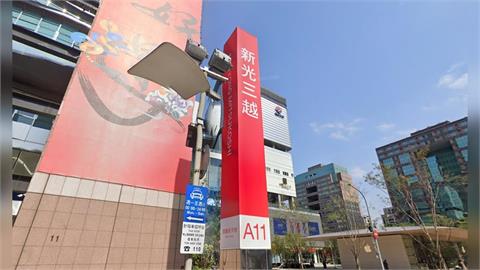 快新聞／颱風假第二天哪逛街？全台百貨公司營業一次看