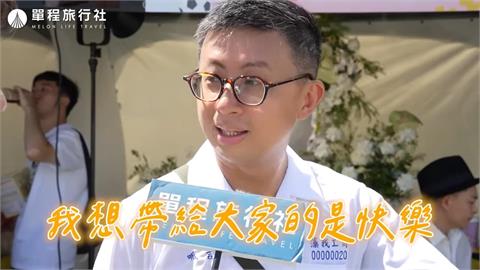 呱吉躺棺材體驗！人生最後一張照片「要表情滑稽」　背後原因曝光