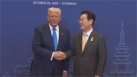 美韓貿易協議細節公布！　關稅降至15%　批准打造核潛艦