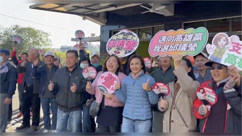 快新聞／市長初選倒數　邱議瑩大旗美啟動全高雄車掃