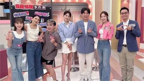 《姊妹亮起來》曲艾玲美國惡鄰居酗酒成癮！甚至放火燒房讓她嚇壞