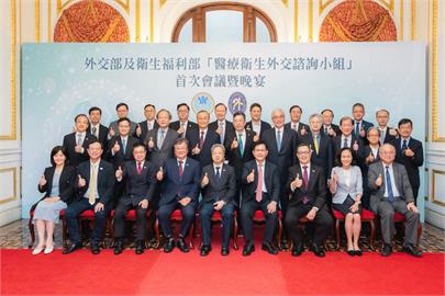 快新聞／醫療衛生外交諮詢小組首次會議　林佳龍：以醫帶產深化國際合作