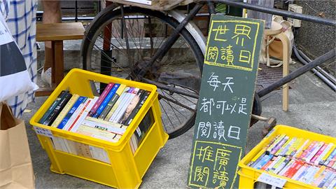 響應世界閱讀日　台灣文學基地推系列活動邀讀者走讀世界