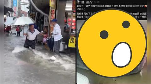 終極保險套「超巨震撼照」流出！全透明防護「整車包進去」他嗨：保住幾百萬