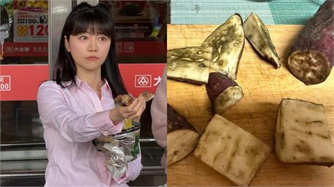 高嘉瑜傻眼控買到「整袋爛地瓜」！再爆商家「7問題」怒嗆：剝削小市民