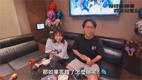 台港日常用語知多少？港星與港妹挑戰竟有超恥懲罰
