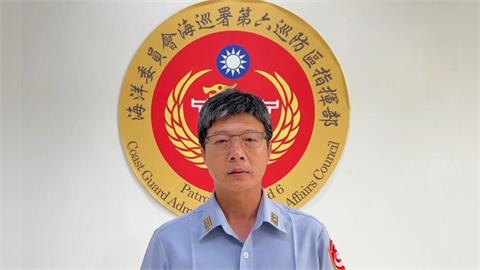 台南沙灘驚現中國小艇登陸？海巡署全說了：不排除任何可能