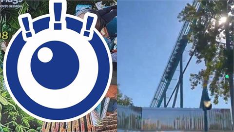 男搭雲霄飛車「半空遭甩出座椅」！斷魂瞬間竟被「拍進紀念照」…慘死畫面流出