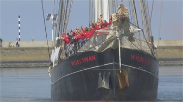 荷蘭學生海上5星期 開船橫渡大西洋7千公里返國