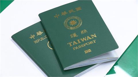 「線上申換護照」7月起再放寬！外交部列「3類人」適用：效期未滿6個月也可以