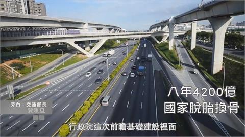 柯文哲控政府用特別預算作假帳　陳建仁回嗆無知