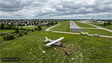 法國驚傳跳傘飛機墜毀11死　創最慘重通用航空事故