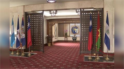 快新聞/聖文森大選「親中反對黨爆冷獲勝」恐有斷交危機?外交部發聲了