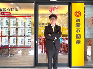 謝明翰轉戰永慶不動產 半年達成千萬業績、收入3倍翻