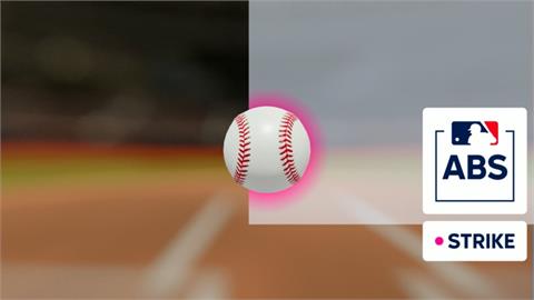 MLB(影)/主審糗了!春訓電子好球帶數據出爐 挑戰好壞球破5成都成功