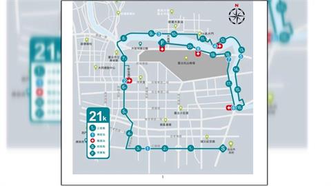 統測週末登場！「強碰路跑」　台北考生怨市府罔顧權益